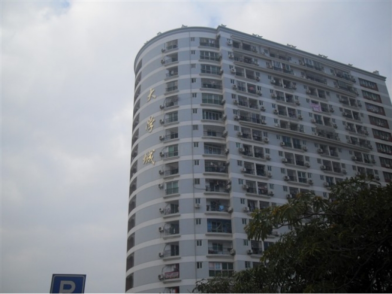 大学城-外景-厦大海景公寓 | 最新图片信息| Mo
