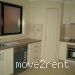 **BOX HILL**步行CENTRE, BOX HILL HIGH, 近DEAKIN 一MASTER ROOM...