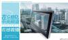 Move2Rent.com--±±¾©CBDÖÐÑëµçÊǪ́CCTVÐÂÖ·´«Ã½ÉÌס¹«Ô¢ ²é¿´Ï¸½Ú