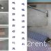 地毯修补及蒸汽清洗效果图