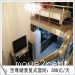杭州最高档最优惠的酒店公寓-杭州QQ58酒店公寓连锁