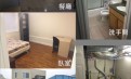 Inner Richmond单间分租,男女不限 Inner Richmond单间分租,男女不限