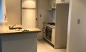 St Ives 插间出租 bus 直达麦考瑞大学 St Ives 插间出租 bus 直达麦考瑞大学