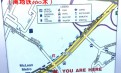 Gates of McLean（McLean 地铁站500米）1b1b整套出租 大量图片预览！