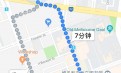 【墨尔本City】维妈central墨大rmit近一切车库出租！近一切！近一切！长租可议价！$55PW！