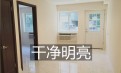 1799美元 纽约Briarwood租房 1室1厅有洗衣机 2年新干净公寓楼出租 屋新天推荐 1799美元 纽约Briarwood租房 1室1厅有洗衣机 2年新干净公寓楼出租 屋新天推荐