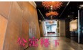 southern cross2室2卫整租 southern cross2室2卫整租