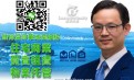 出租: 白石好校區溫馨如新1房 1衛獨立套房 出租: 白石好校區溫馨如新1房 1衛獨立套房