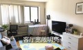 1880美元 纽约森林小丘 步行到地铁4分钟 1房1厅公寓出租 欢迎留学生申请 屋新天推荐 1880美元 纽约森林小丘 步行到地铁4分钟 1房1厅公寓出租 欢迎留学生申请 屋新天推荐