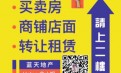 ————————9月最新一房库—————————— ————————9月最新一房库——————————