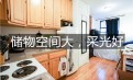 2280美元 纽约租房 曼哈顿Manhattan East Village东村 NYU学生租房 Studio出租 屋新天推荐 2280美元 纽约租房 曼哈顿Manhattan East Village东村 NYU学生租房 Studio出租 屋新天推荐