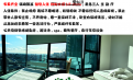 Lighthouse墨尔本黄金地段高档公寓 单间 包bill Lighthouse墨尔本黄金地段高档公寓 单间 包bill