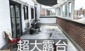 1799美元 纽约Forest Hills森林小丘租房 1室1厅带大露台电梯公寓出租 屋新天推荐 1799美元 纽约Forest Hills森林小丘租房 1室1厅带大露台电梯公寓出租 屋新天推荐