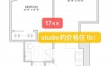 ‼️nj顶级大楼 巨美河景户型任你挑选 studio 16××起~ ‼️nj顶级大楼 巨美河景户型任你挑选 studio 16××起~