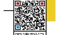 国内的大理石餐桌海运过来澳洲布里斯班要这样打包不损坏 国内的大理石餐桌海运过来澳洲布里斯班要这样打包不损坏