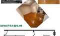 Ms-* 纽约曼哈顿中央车站附近整套统舱2790/月 Ms-* 纽约曼哈顿中央车站附近整套统舱2790/月
